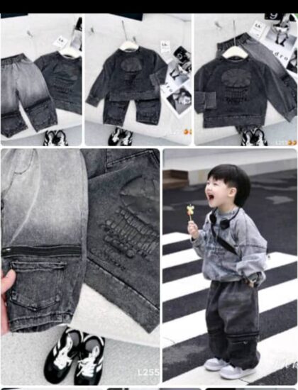 Jean like material